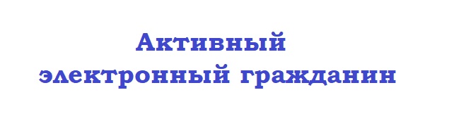 Изображения.