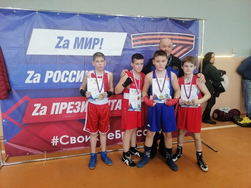 17-18 февраля прошел открытый ринг по боксу среди юношей 2012-2013, 2014 г.р., в честь Дня Защитника Отечества и героев СВО..