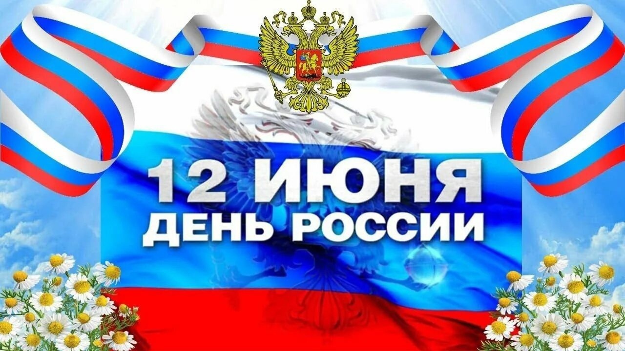 Дорогие жители Калачеевского района!.