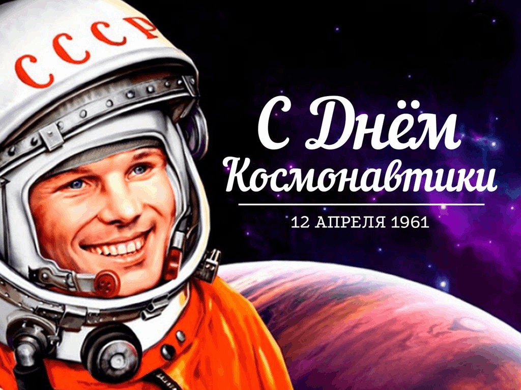 Дорогие жители Калачеевского района!.
