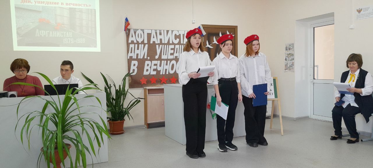 &quot;Афганистан, дни ушедшие в вечность…&quot;.