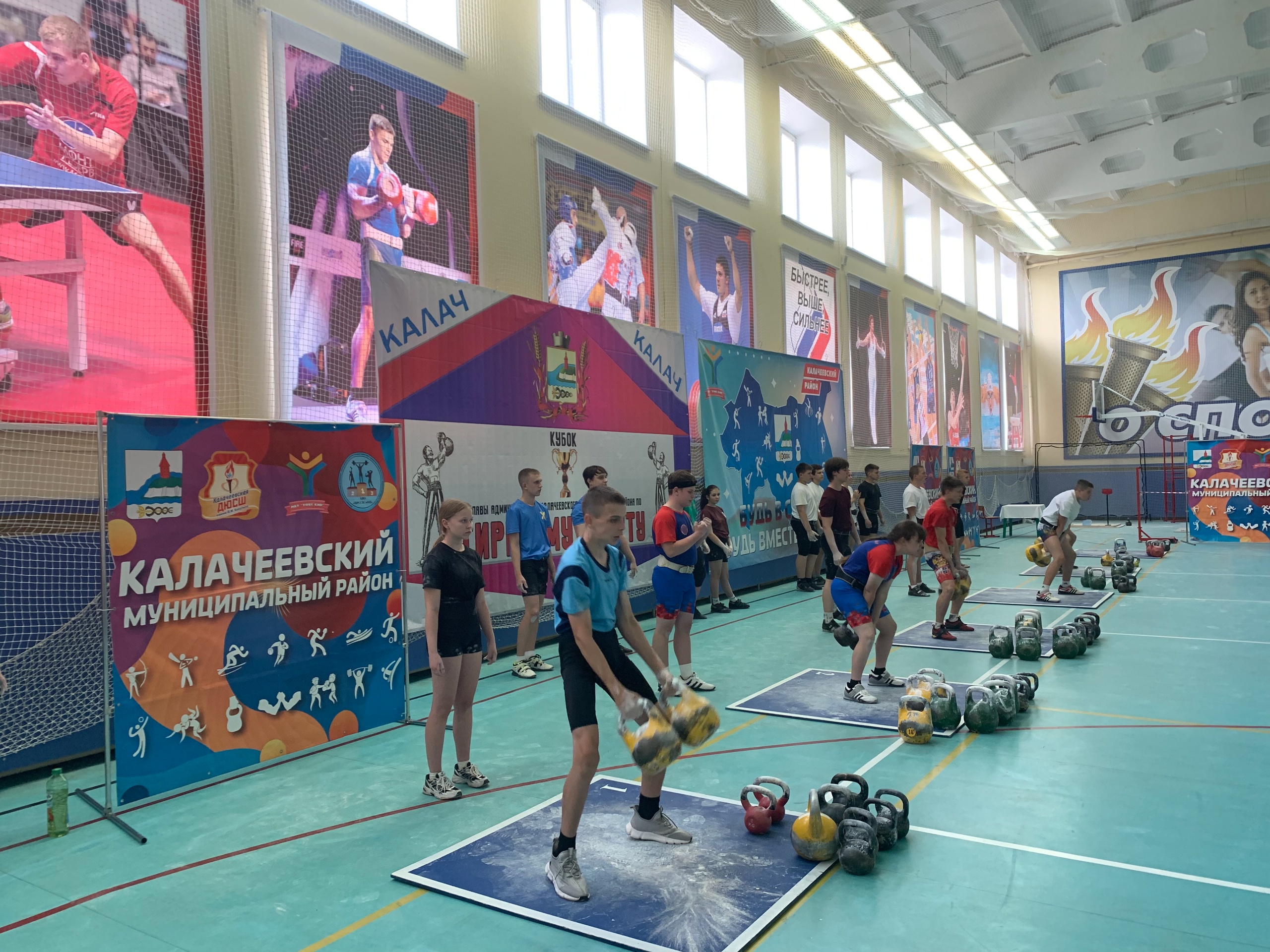 СПОРТ СИЛЬНЕЙШИХ!.