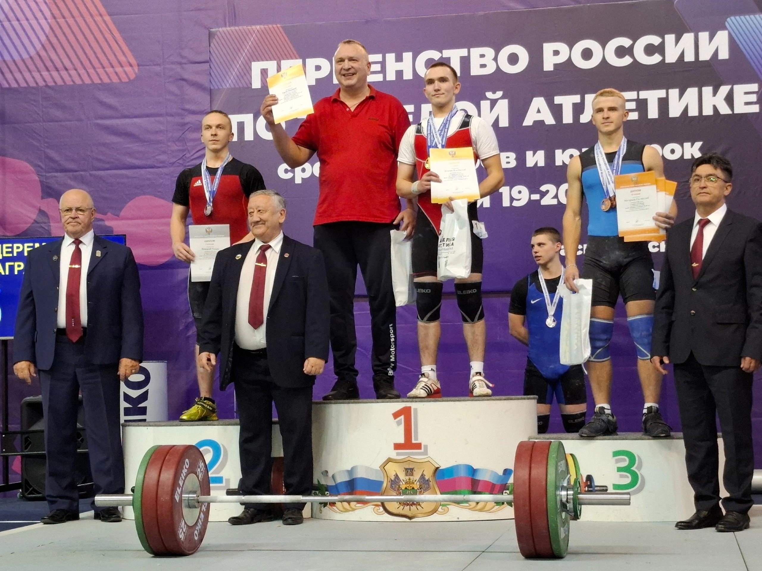 ТРИ БРОНЗОВЫЕ МЕДАЛИ ПЕРВЕНСТВА РОССИИ!.