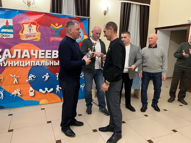 30 декабря в ДК имени Чапаева подвели итоги 10-го районного первенства по бильярду на Кубок главы администрации Калачеевского муниципального района, в котором приняли участие 20 участников.