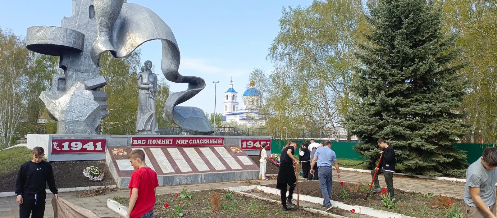 Всероссийская неделя субботников «Мы за чистоту».
