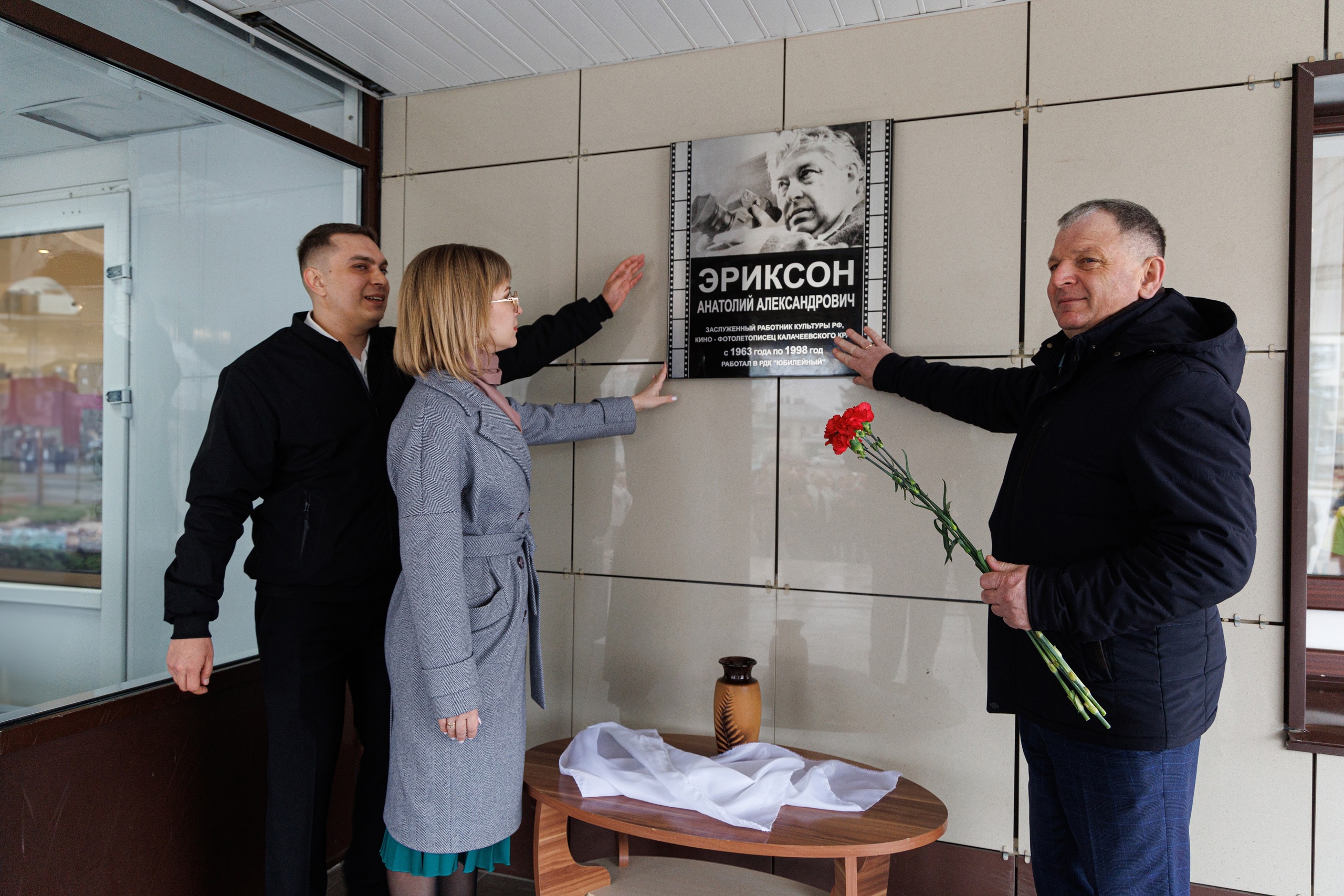 День работника культуры в Калачеевском муниципальном районе.