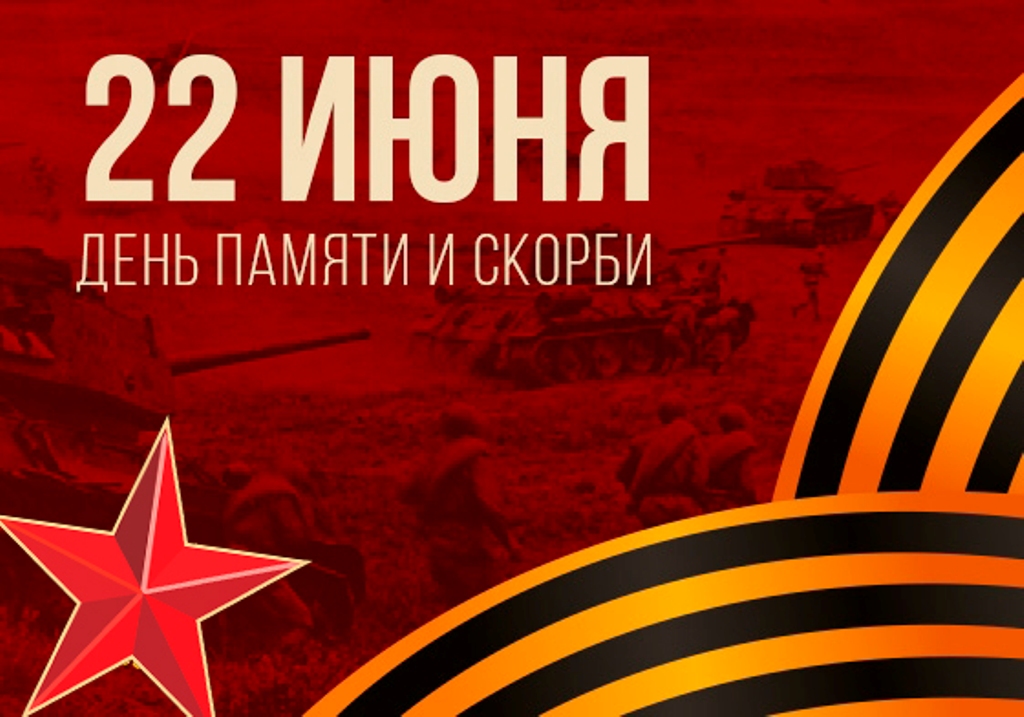 Уважаемые жители Калачеевского района!.