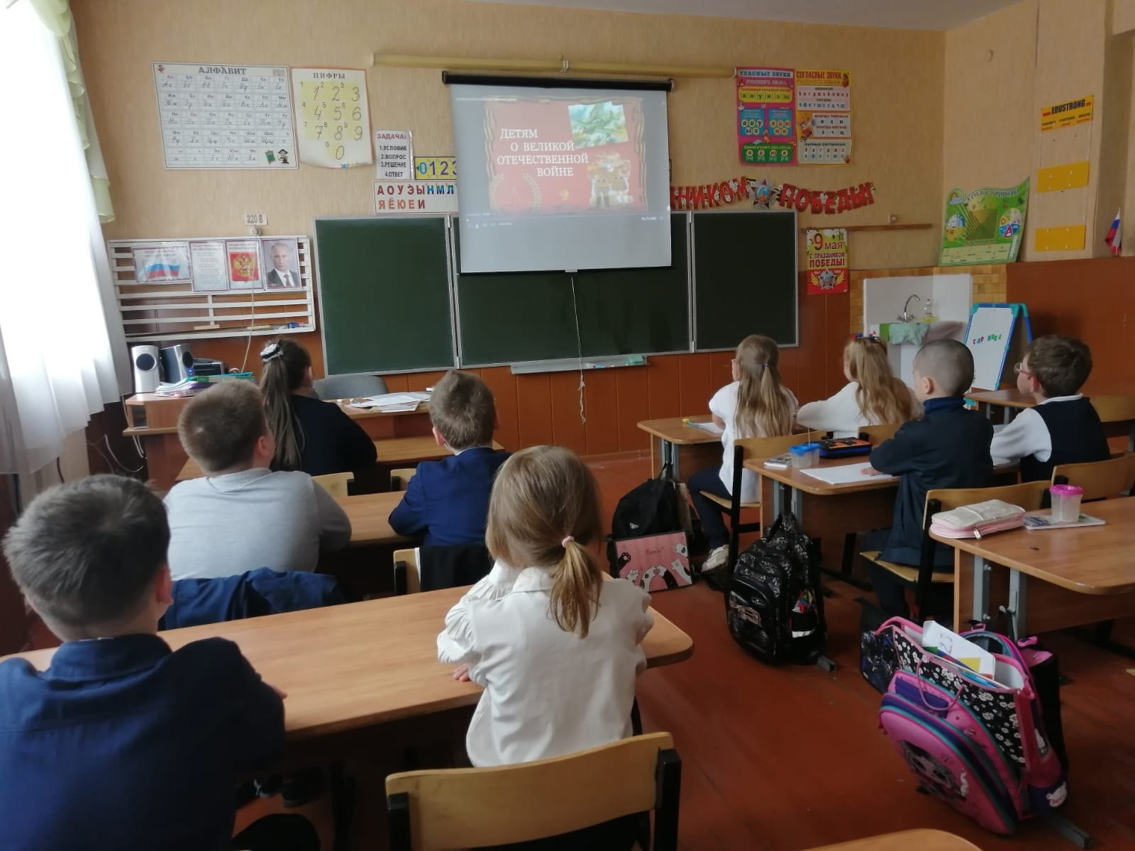 Всероссийский Урок памяти «Георгиевская лента – символ воинской славы».