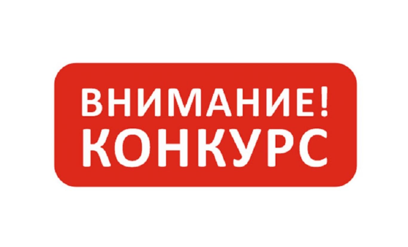 Уважаемые жители Калачеевского муниципального района!.