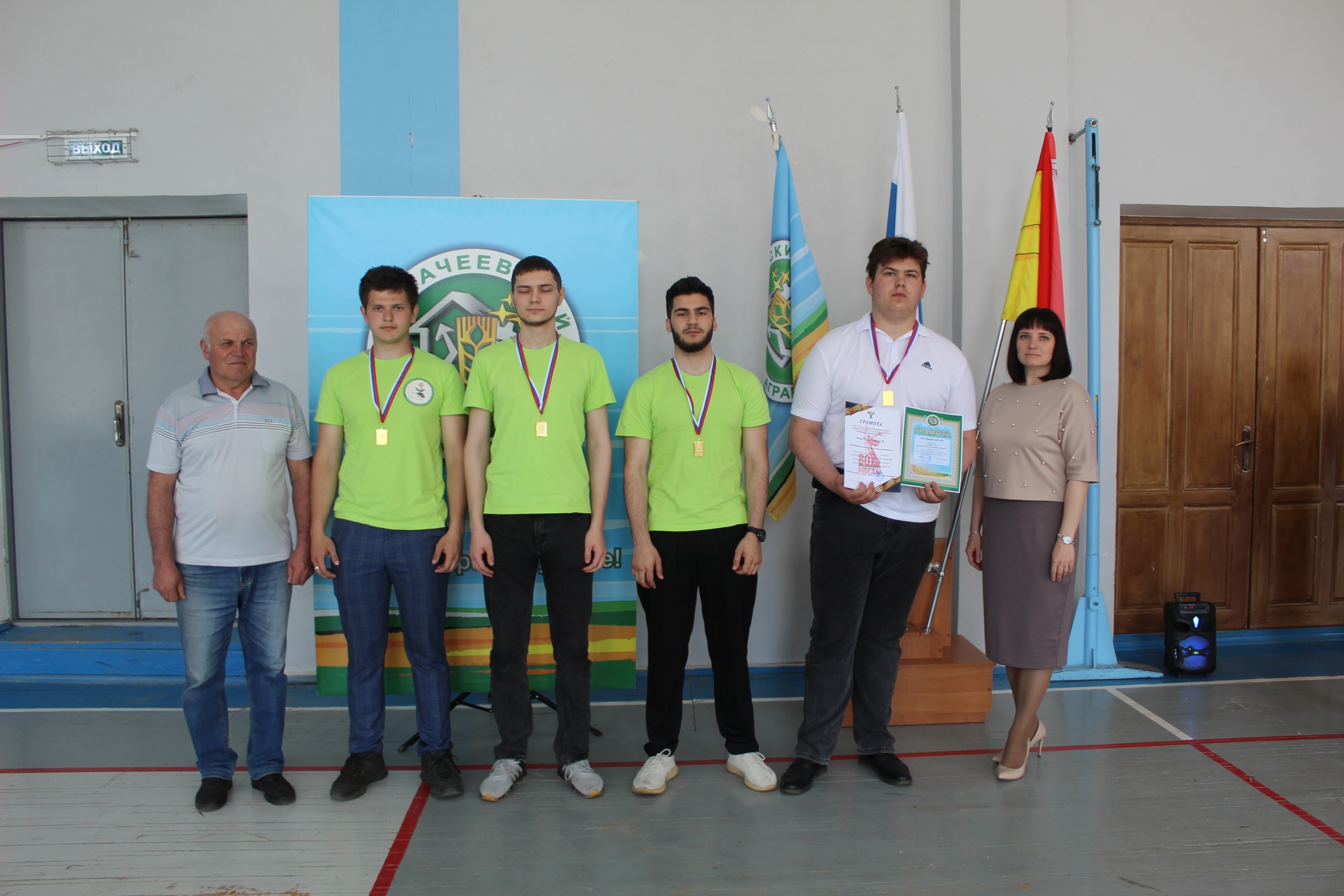 ПЕРВЕНСТВО ПО ШАХМАТАМ!.