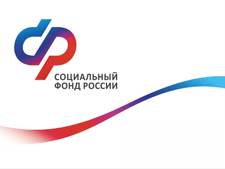 Воронежские школьники и студенты могут подрабатывать на летних каникулах, сохраняя федеральную социальную доплату к пенсии..