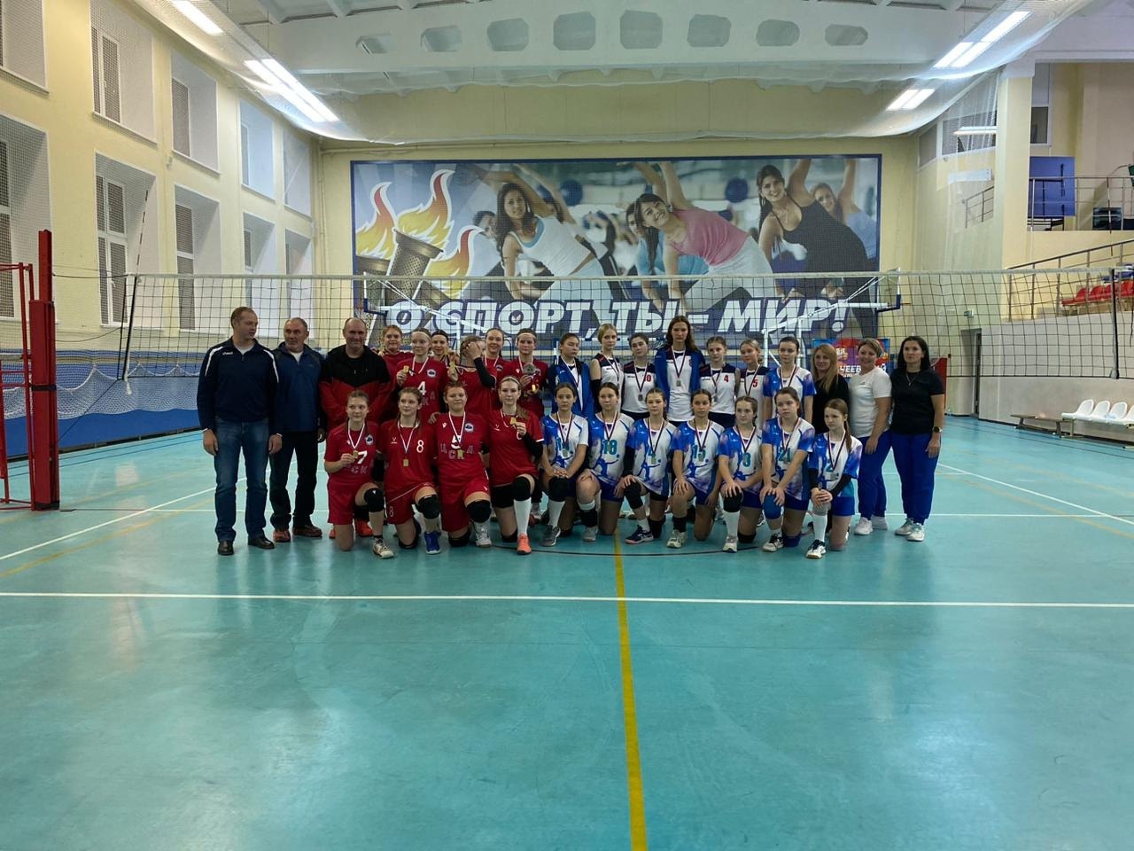 15 ноября, на базе Калачеевской СШ им В.И. Бакулина и ФОК &quot;Калачеевский&quot; им. С.Д Просветова состоялись межмуниципальные (зональные) соревнования по волейболу среди команд девушек XXIII Спартакиады учащихся Воронежской области 2024-2025 г.г..