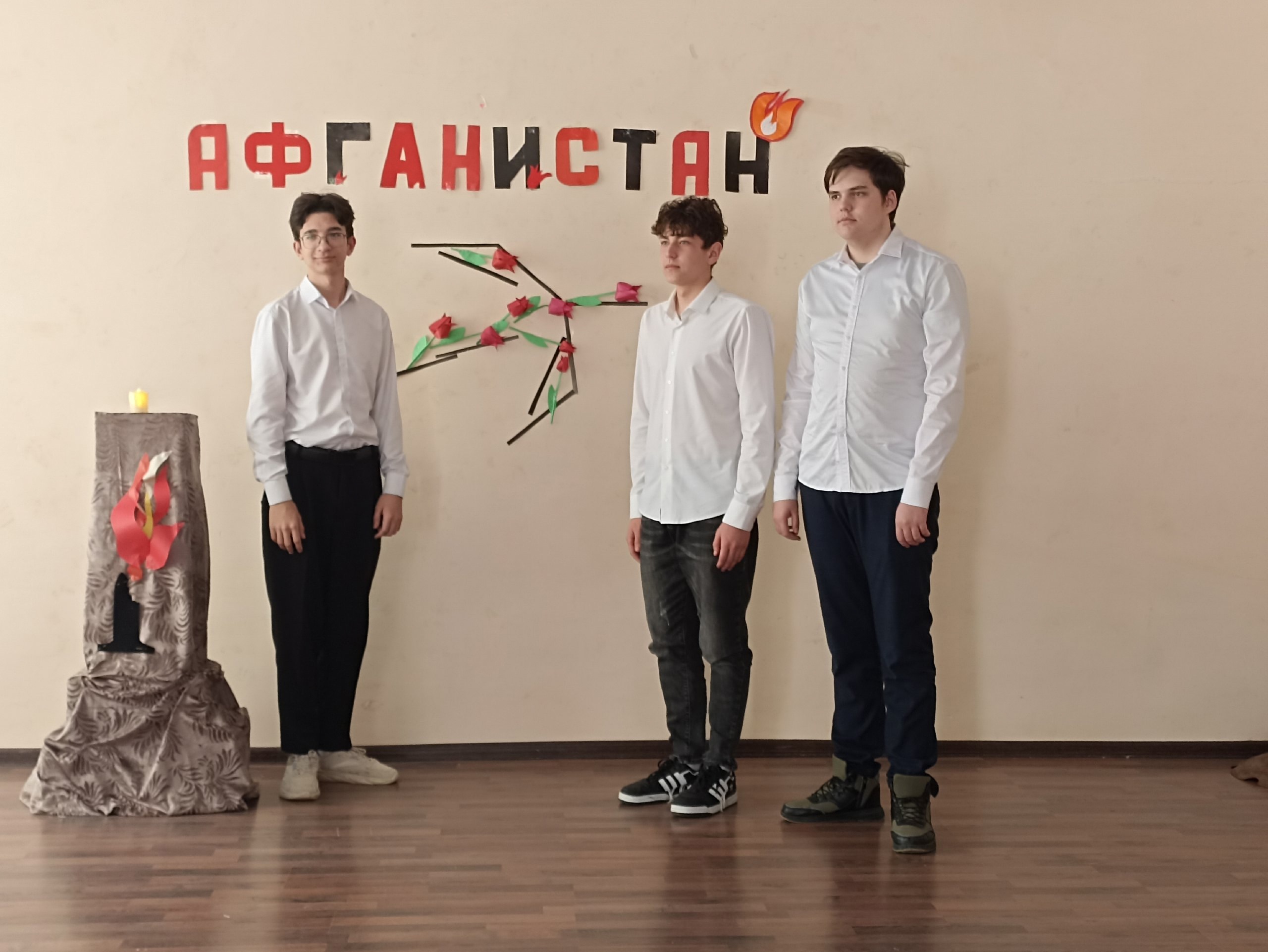 АФГАНИСТАН-ЖИВАЯ ПАМЯТЬ.