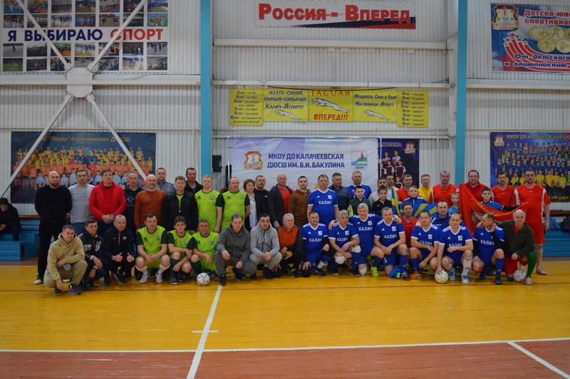 18 февраля прошел межмуниципальный турнир по мини-футболу, посвящённый Дню защитника Отечества!.