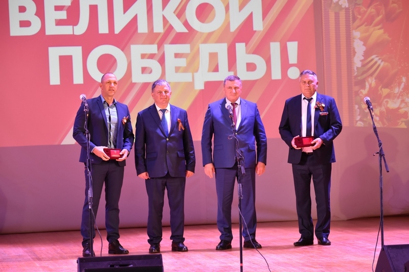 Торжественное мероприятие, посвященное 79-й годовщине Победы..