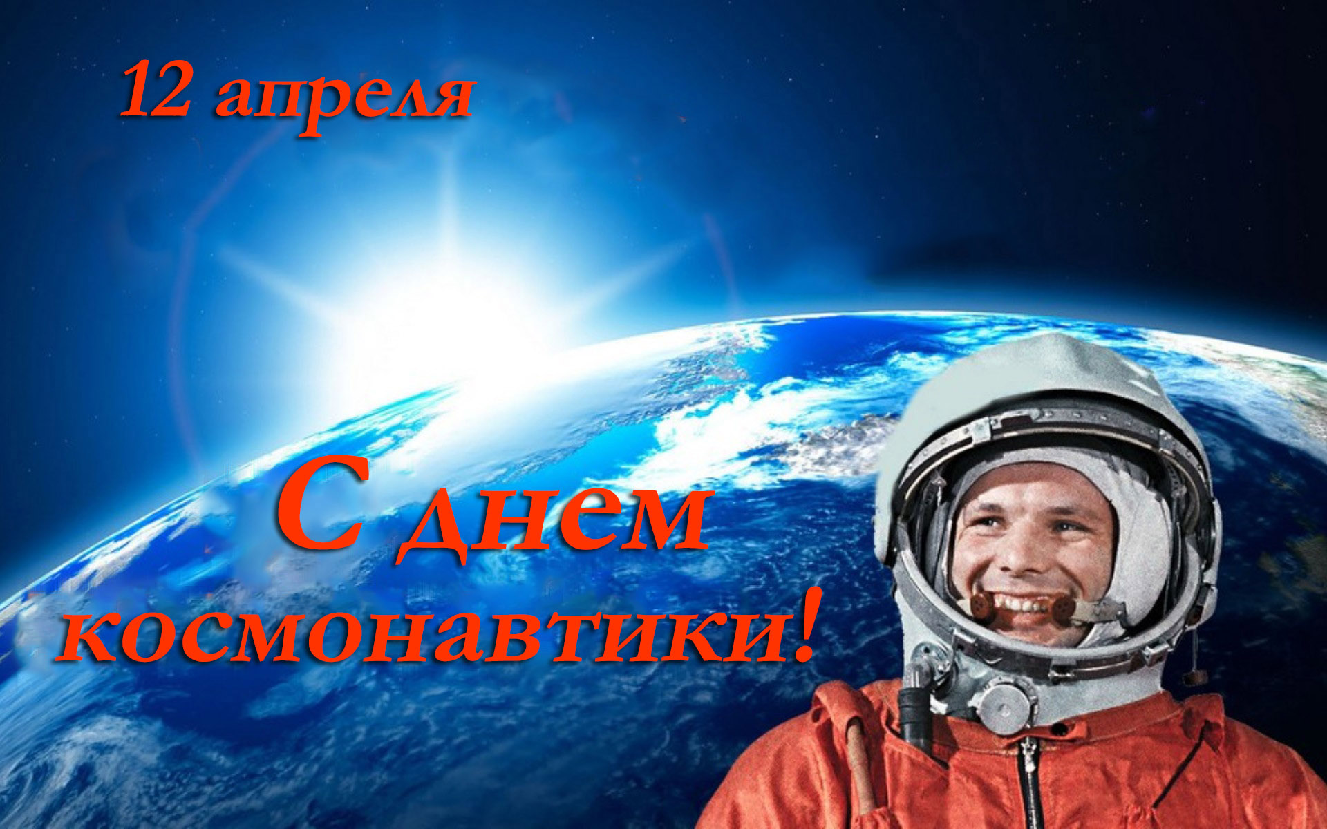 Уважаемые жители Калачеевского района!.