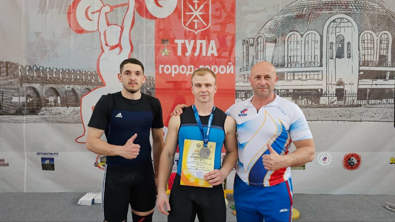 Четвёртая серебряная медаль Калачеевских штангистов на Чемпионате ЦФО в г.Тула.