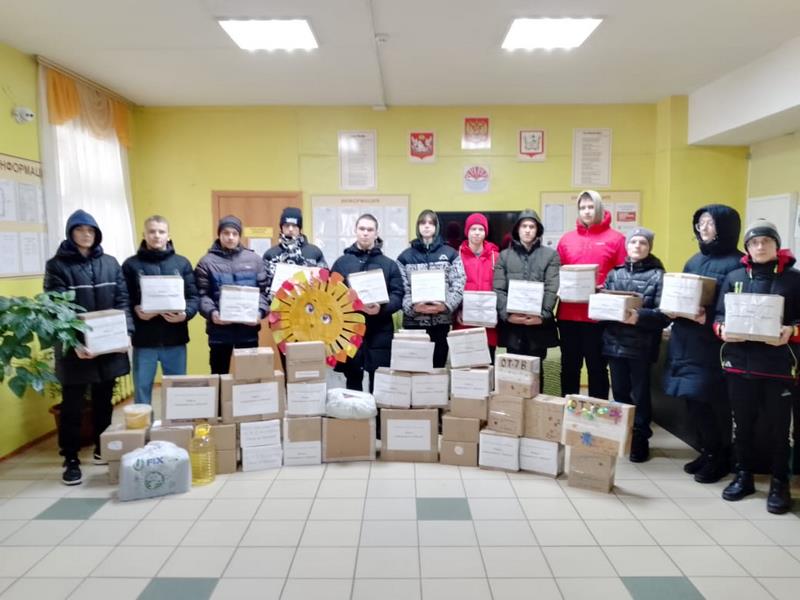 Очередная партия помощи была доставлена нашим солдатам «за ленточку» к 23 февраля..
