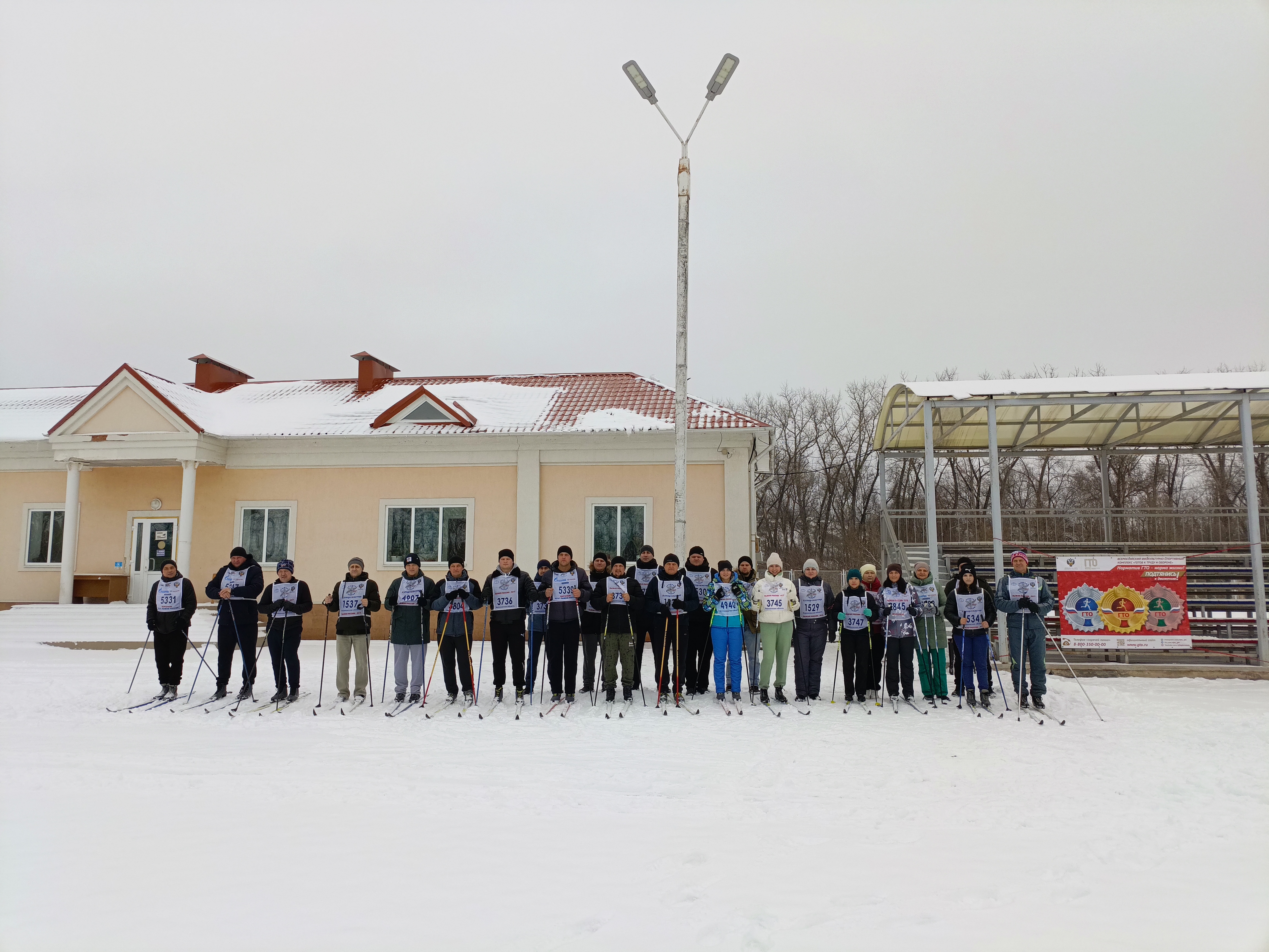 7 февраля 2025 г. на стадионе «Урожай», сотрудники Калачеевского ЛПУМГ сдали норматив ВФСК ГТО – «бег на лыжах».