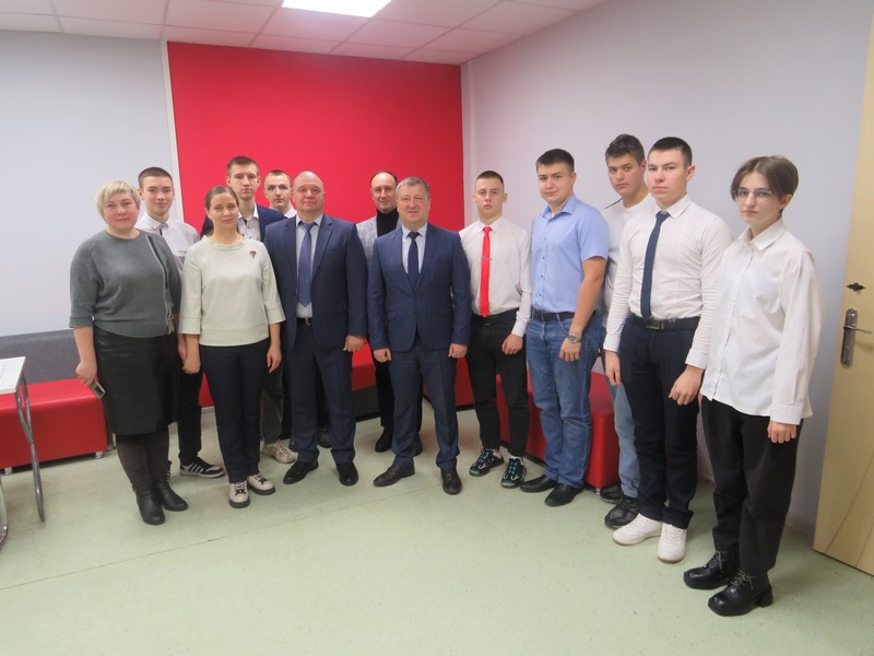 Профориентационная видеоконференция.