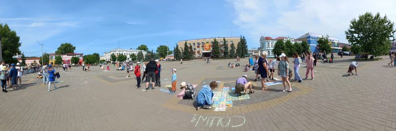 День защиты детей..