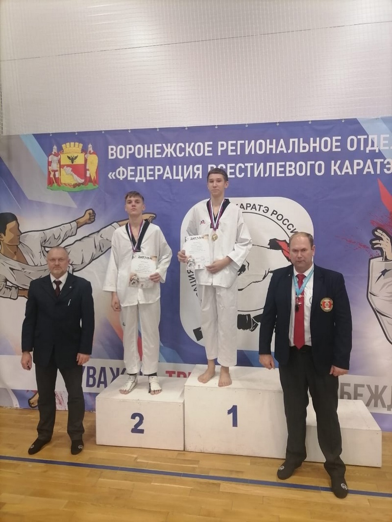 Наши ребята успешно дебютировали на финальных соревнованиях по всестилевому каратэ XXI Спартакиады учащихся Воронежской области, которые прошли 22 октября в городе Воронеже..