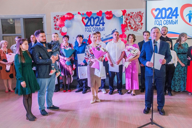 Торжественное мероприятие, посвященное Международному Дню семьи..