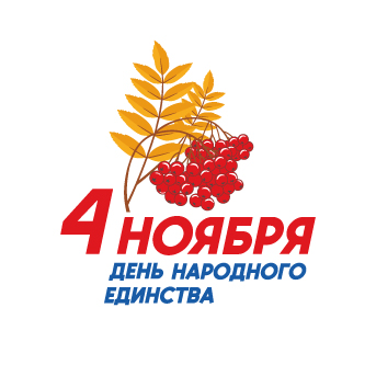 Уважаемые жители Калачеевского района!.