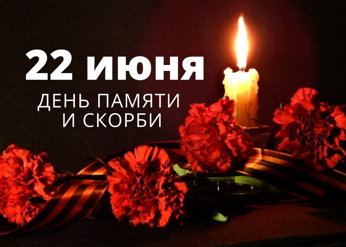 Уважаемые жители Калачеевского района!.