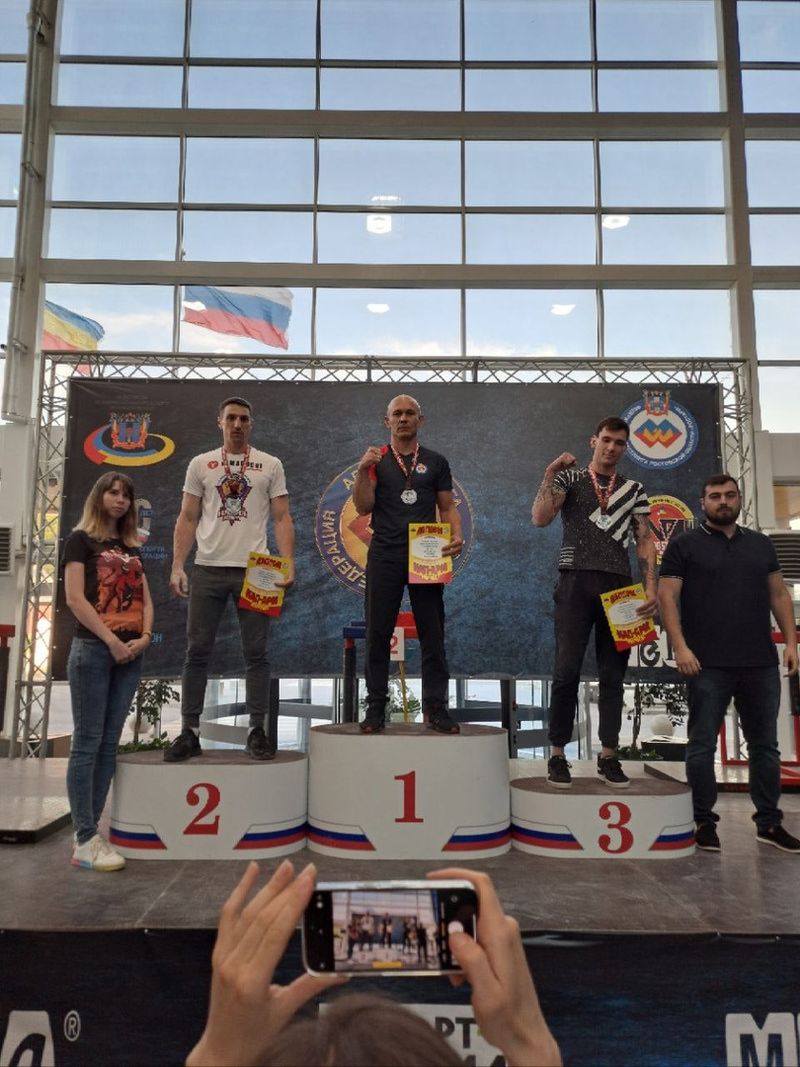 Турнир по армрестлингу &quot;Кубок Дона среди юниоров&quot;.