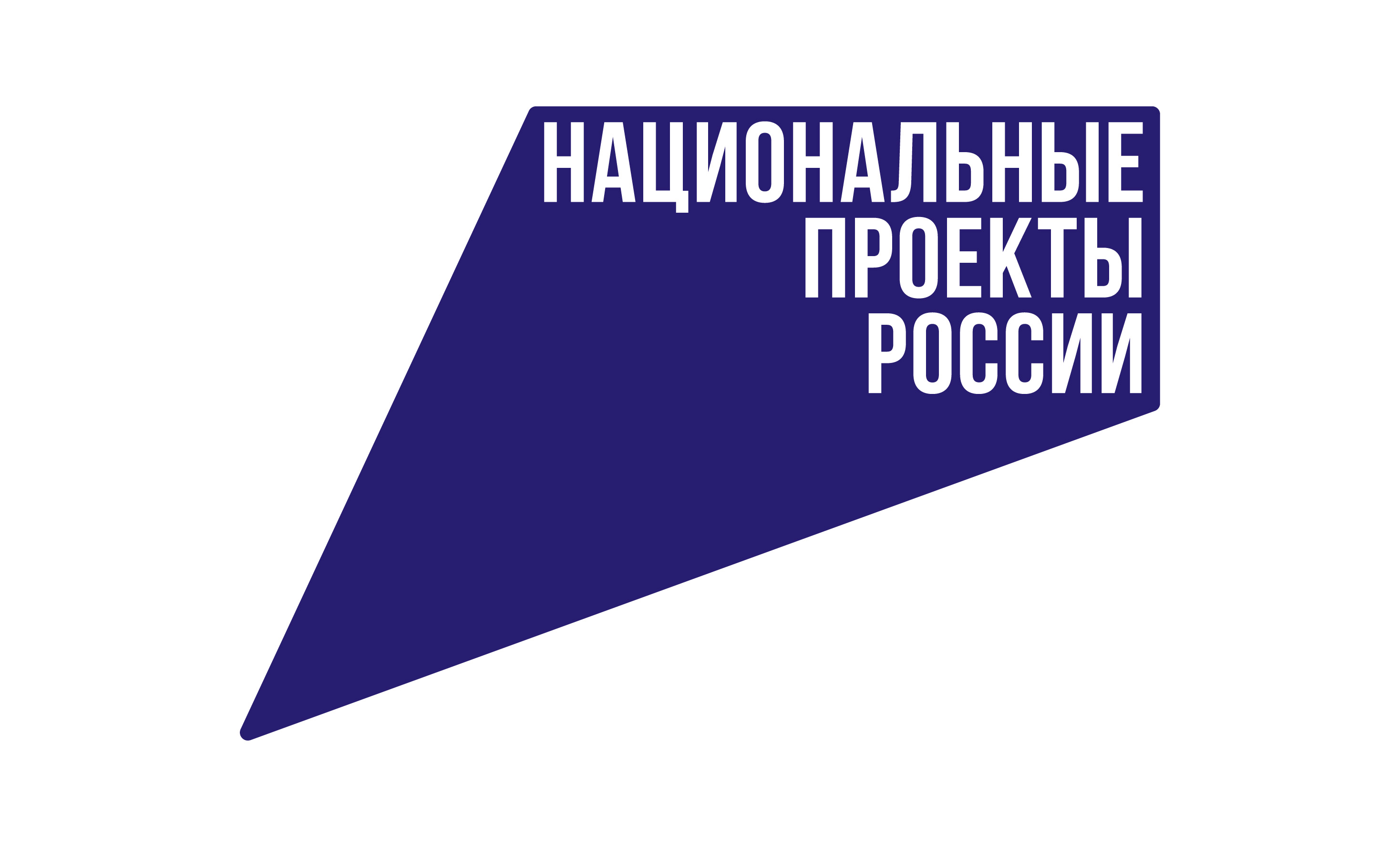 «Факел» третий сезон подряд будет играть в РПЛ.