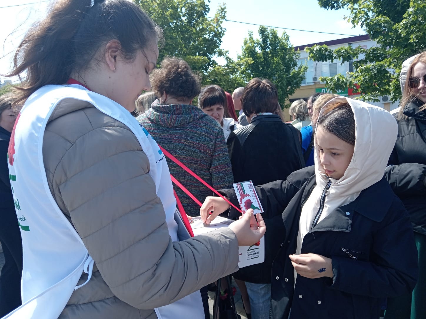 Продолжаются Акции &quot;Георгиевская лента&quot; и &quot;Красная гвоздика&quot;.