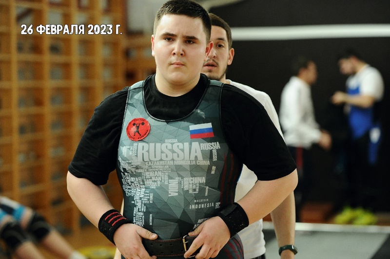 Юный калачеевский тяжелоатлет Лаптанович Кирилл.