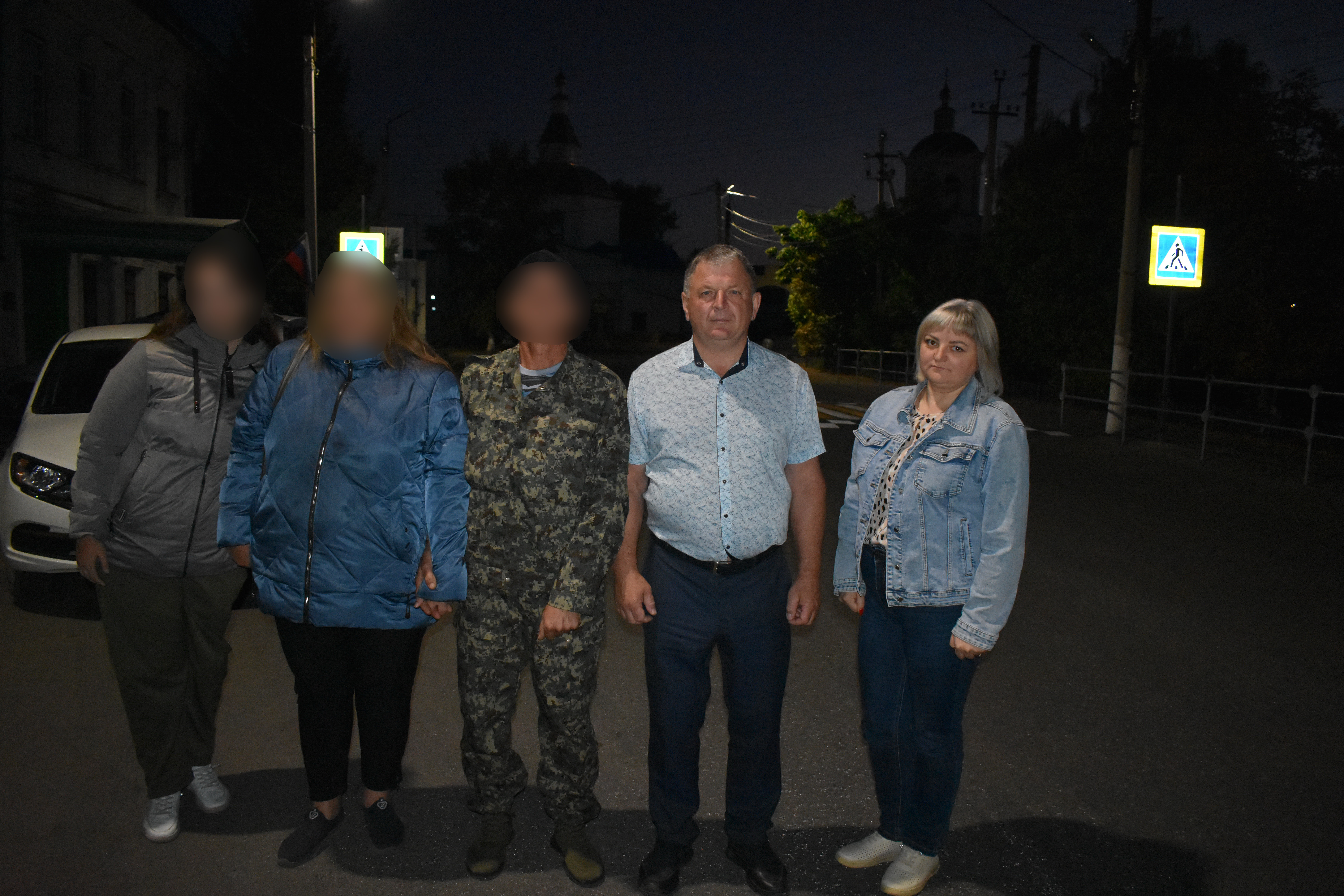 «Идем за Россию!».
