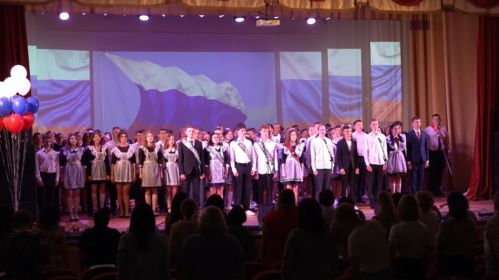 Районный выпускной 2024.
