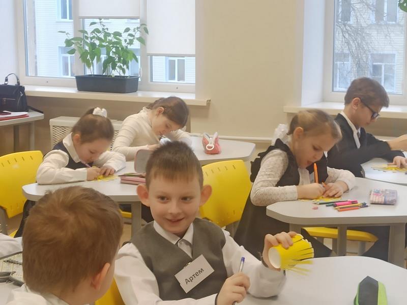 «Учитель года».