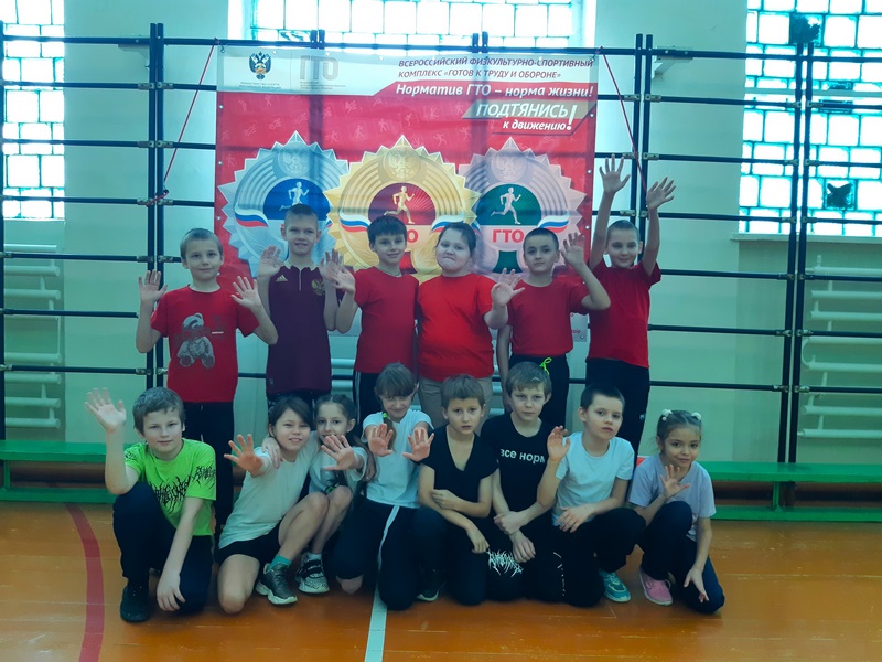 07 февраля 2024 года стартовал I (муниципальный) этап Фестиваля ВФСК ГТО «Лучший класс «ГТО» среди образовательных учреждений Воронежской области.