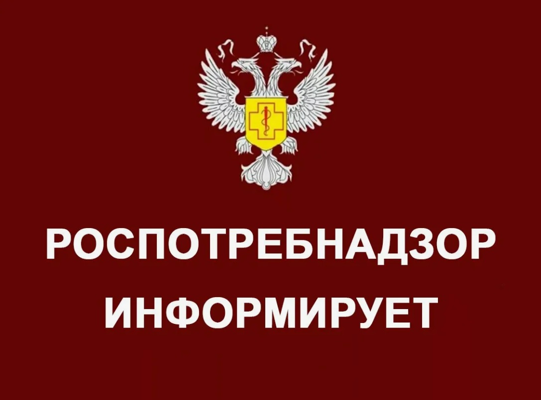 Роспотребнадзор проведет Всероссийский «Диктант здоровья».