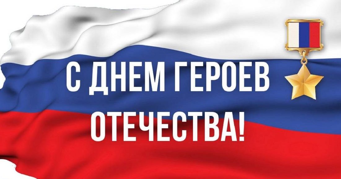 Уважаемые Калачеевцы!.