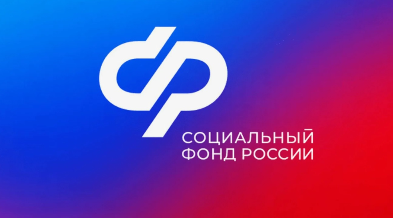 Отделение СФР по Воронежской области с 2025 года возобновит индексацию пенсий работающих пенсионеров.