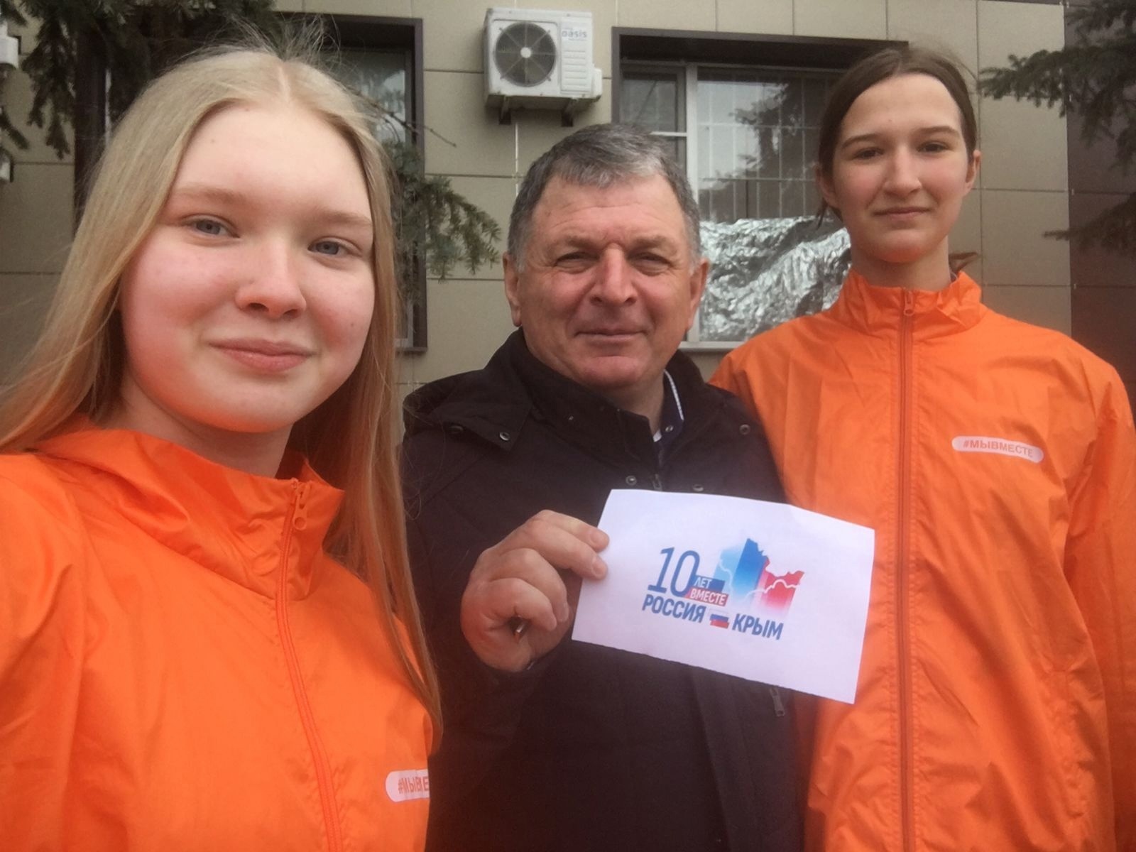 ВОЗВРАЩЕНИЕ В РОДНУЮ ГАВАНЬ.