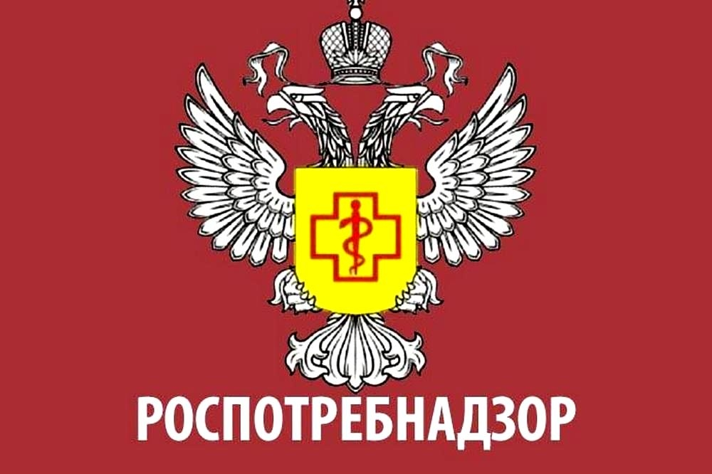 В Управлении Роспотребнадзора по Воронежской области открыта «горячая линия» о защите прав потребителей  при оказании платных образовательных услуг.