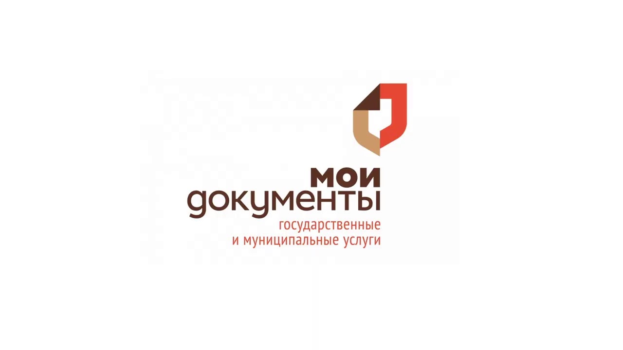Навигатор внесудебного банкротства. Представляем новый сервис для жителей Воронежской области.