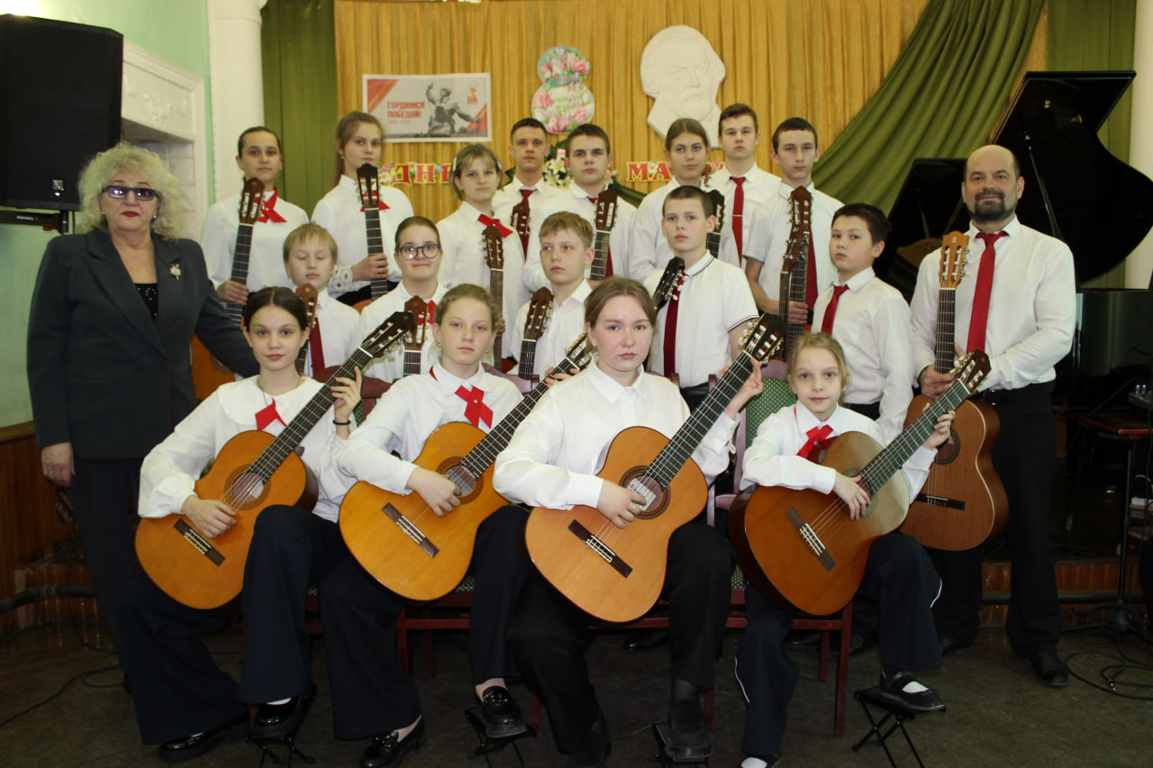 Фестиваль-конкурс «Классическая гитара».