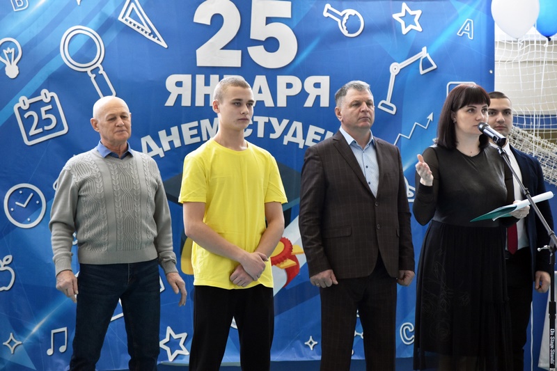 День студента - праздник молодости, праздник всех тех, кто хранит в душе огонь творчества, жажду знаний, поиска и открытий.