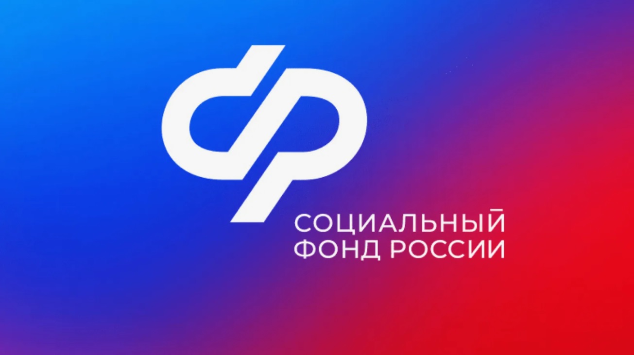 Детские пособия и пенсии в сентябре 2024 года: график выплат в Воронежской области.