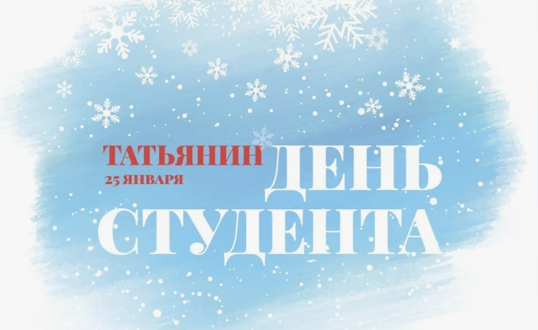 Уважаемые жители Калачеевского района!.