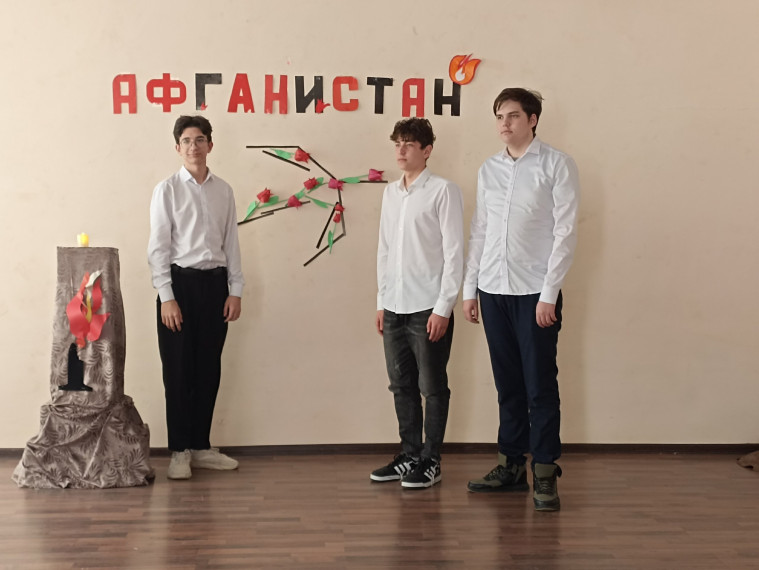 АФГАНИСТАН-ЖИВАЯ ПАМЯТЬ. АФГАНИСТАН-ЖИВАЯ ПАМЯТЬ.