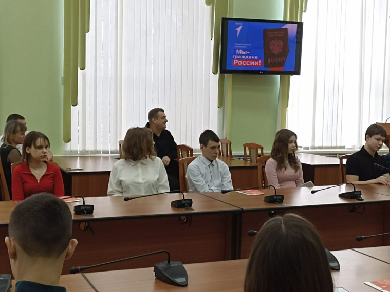 В рамках Дней Воинской Славы юные граждане Калачеевского района - получили главный документ, паспорт РФ!. В рамках Дней Воинской Славы юные граждане Калачеевского района - получили главный документ, паспорт РФ!.