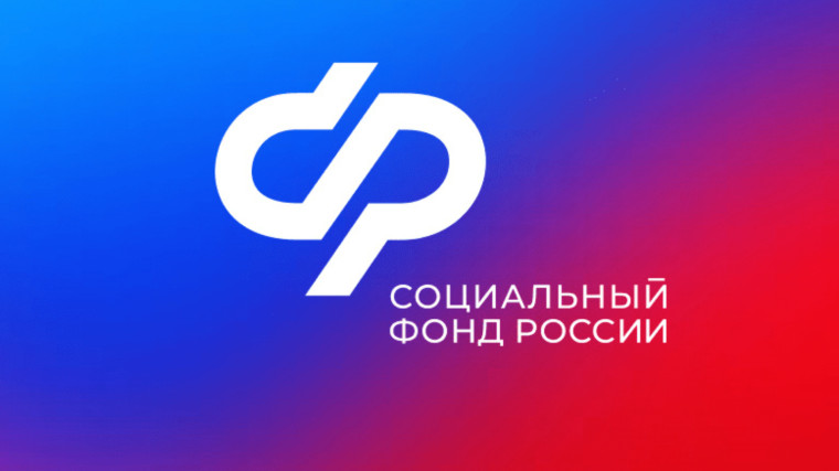 Субсидии за рабочие места. Субсидии за рабочие места.
